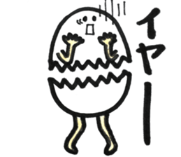 Japanese egg girl sticker #9829572