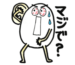 Japanese egg girl sticker #9829573