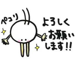 Japanese egg girl sticker #9829575