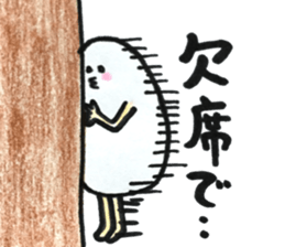 Japanese egg girl sticker #9829577