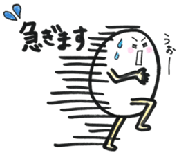 Japanese egg girl sticker #9829582