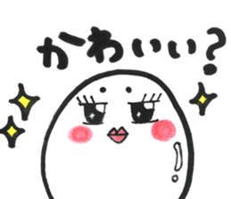 Japanese egg girl sticker #9829592