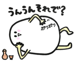 Japanese egg girl sticker #9829595