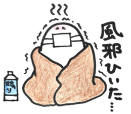 Japanese egg girl sticker #9829596