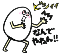 Japanese egg girl sticker #9829598