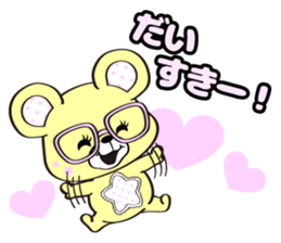 Milkys Vol.2 sticker #9829604