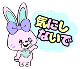 Milkys Vol.2 sticker #9829623