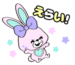 Milkys Vol.2 sticker #9829626