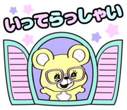 Milkys Vol.2 sticker #9829636