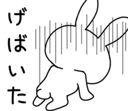 Dialect rabbit [hida] sticker #9829683