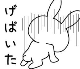 Dialect rabbit [hida] sticker #9829683