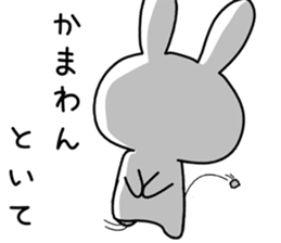 Dialect rabbit [hida] sticker #9829684