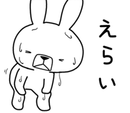 Dialect rabbit [hida] sticker #9829685