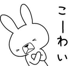 Dialect rabbit [hida] sticker #9829690