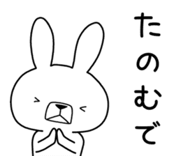 Dialect rabbit [hida] sticker #9829694
