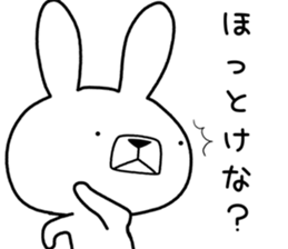 Dialect rabbit [hida] sticker #9829697