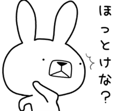 Dialect rabbit [hida] sticker #9829697