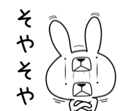 Dialect rabbit [hida] sticker #9829698