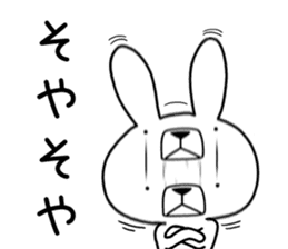 Dialect rabbit [hida] sticker #9829698