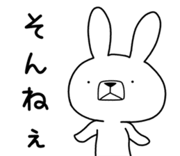 Dialect rabbit [hida] sticker #9829702