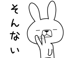 Dialect rabbit [hida] sticker #9829703