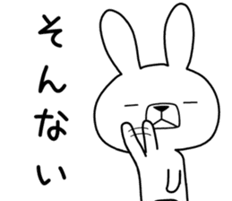 Dialect rabbit [hida] sticker #9829703