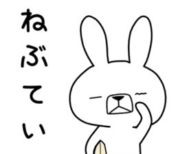 Dialect rabbit [hida] sticker #9829719