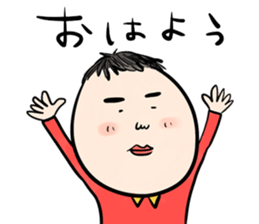 Piro and Rocky sticker #9829720