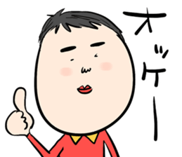 Piro and Rocky sticker #9829723