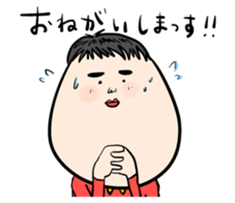 Piro and Rocky sticker #9829724