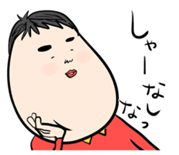 Piro and Rocky sticker #9829725