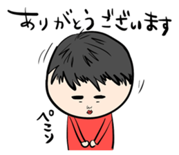 Piro and Rocky sticker #9829726