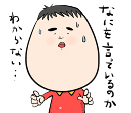 Piro and Rocky sticker #9829733