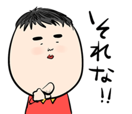 Piro and Rocky sticker #9829747