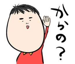 Piro and Rocky sticker #9829748