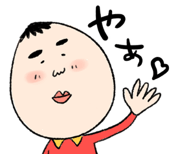 Piro and Rocky sticker #9829750