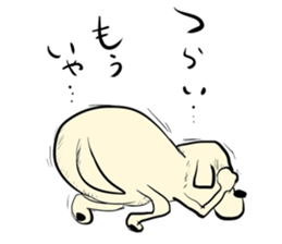 Piro and Rocky sticker #9829755