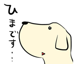 Piro and Rocky sticker #9829756