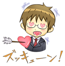 People of Ichinoseki Yukun,Ayasan,Momo sticker #9829853