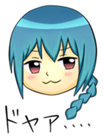 People of Ichinoseki Yukun,Ayasan,Momo sticker #9829856