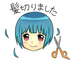 People of Ichinoseki Yukun,Ayasan,Momo sticker #9829866