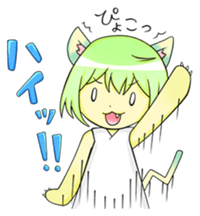 People of Ichinoseki Yukun,Ayasan,Momo sticker #9829868