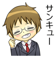 People of Ichinoseki Yukun,Ayasan,Momo sticker #9829874