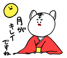 Stylish pretty Cat sticker #9830044