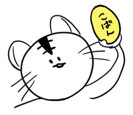 Stylish pretty Cat sticker #9830045