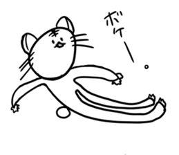 Stylish pretty Cat sticker #9830046