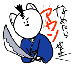 Stylish pretty Cat sticker #9830055