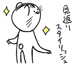 Stylish pretty Cat sticker #9830057