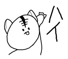 Stylish pretty Cat sticker #9830068