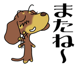 miniaturedachshund Basically greeting sticker #9830082